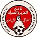 Al Jazira Al Hamra